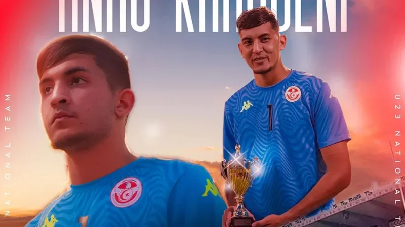 Anas Khardeni eletto miglior portiere del Torneo Maurice Revello